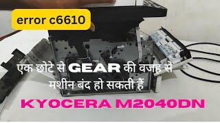 kyocera m2040dn error code c6610 | error code c6610 | kyocera printer c6610 error