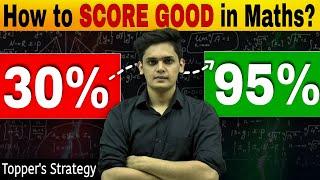 How to Score Good in Maths| Class 10 Maths| Score 95+ in Boards