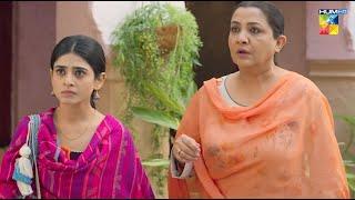 Tan Man Neel o Neel - Ep 06 Promo - Saturday At 08 PM [ Sehar Khan & Shuja Asad ] - HUM TV