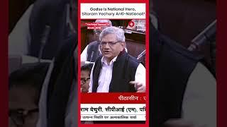 Throwback Parliament Speech: When Sitaram Yechury Blasted Over JNU