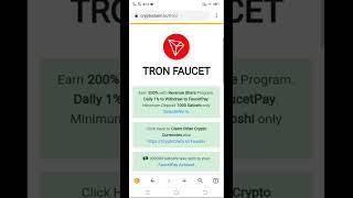 No timer Unlimited Tron coin earnings #faucetpay #trx #troncoin #cryptocurrency