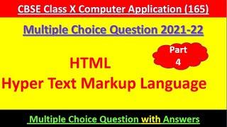 #html Class 10 Multiple Choice Questions || Computer Application (165) 2021-22 Part -4