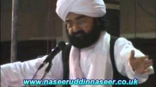 Mushaira (Saulat Academy India) Pir Syed Naseeruddin Naseer Gilani R.A - Program 58 Part 2 of 2