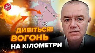 СВІТАН: Мегавибухи у Криму! Відео перших СЕКУНД. Удар по НПЗ Лукойл. Z-воєнкор ВОЛАЄ про Вовчанськ