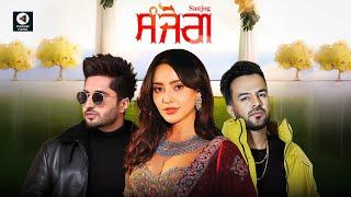 Sanjog | Jassi Gill, Neha Sharma, Happy Raikoti | Official Trailer, Release Date | Punjabi Mania