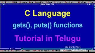 C Tutorial in Telugu - gets puts functions