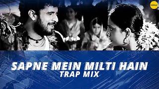 Sapne Mein Milti Hai | TRAP MIX | Satya | Asha Bhosle & Suresh Wadkar | Wedding / Dance Song