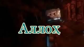 Салавот бар Мухаммад (с.а.в.) / Salavot bar Muhammad (s.a.v.)