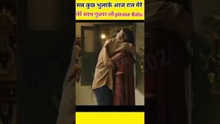 Heart Touching Movie clips#shorts #ytshorts #youtubeshorts #movieclips