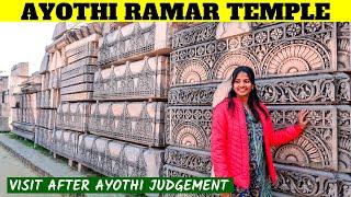 AYOTHI RAMAR TEMPLE Tamil | Ayothi Ramar Kovil Video | Tamil Travel Vlog