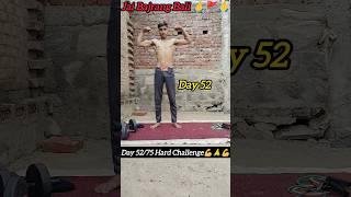 Day 52/75 Hard Challenge (Day 75) #fitness #workout #hardwork #gym