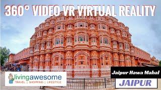 Jaipur Hawa Mahal 360° VR Video Tour, Hawa Mahal Virtual Reality Tour | Hawa Mahal 360° Video Tour