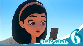 مغامرات منصور | رحلة الإستمتاع ج10 l | Mansour's Adventures | Fun Ride P10