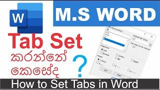 How to Set Tab in M.S Word .| Sinhala