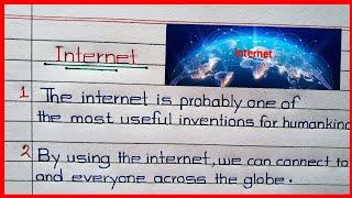 10/20 Lines on Internet || Essay/Paragraph on Internet || Internet Information || About Internet