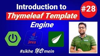 Complete Introduction to Thymeleaf Template Engine | Spring Boot Tutorial in HINDI