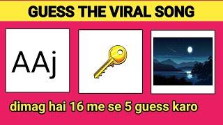 Song paheliyan emoji।।Can you guess the song in 10 seconds or less?।। 2024।। part 41।।