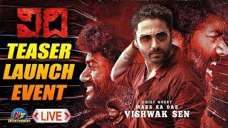 VIDHI Movie Teaser Launch Event LIVE | Vishwak Sen | Rohit Nanda | Anandhi || @NTVENT