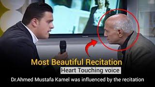 Teacher and Student  ️- AHMED MUATAFA KAMIL & EGZON IBRAHIMI - Quran recitation on TV