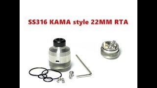 SS316 KAMA style 22MM RTA Tank Atomizer by Wejoytech