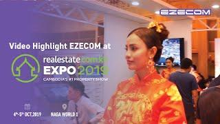 EZECOM at Real Estate EXPO 2019   Video Highlight