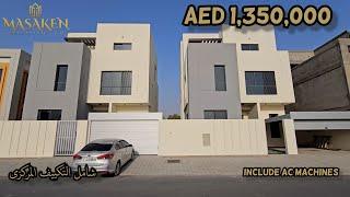 Modern Villa For Sale in Ajman l Central AC l 5 BHK l G+1+Roof l Include AC Machines l Freehold