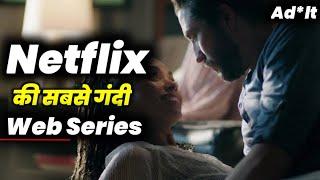 Top 10 Best Netflix Hot Web Series 2021 / Top 10 New Netflix Web Series List in Hindi / Njxtv