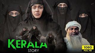 The Kerala Story Full Movie HD | Adah Sharma, Yogita Bihani, Sonia Balani, Siddhi I | Facts & Review