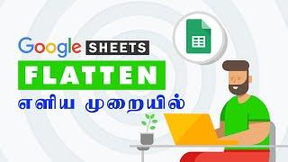 Get a UNIQUE List from Many Columns Using FLATTEN in Google Sheets