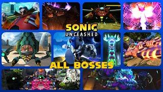 Sonic Unleashed All Bosses (PS3, X360)