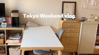 vlog｜Alvar Aalto artek 80A purchase｜short room makeover｜UNIQLO flower｜Tokyo weekend｜Ginza MUJI