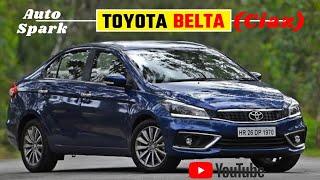 Toyota Belta 2021 - Toyota Sedan Ciaz..