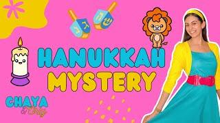 Chaya & Orly l A Hanukkah Mystery: The Case of the Missing Candles!