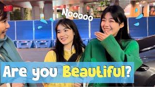 Ask Chinese girls "How beautiful are you from 1-10?" street interview in China! Confident or not?