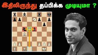 Mikhail tal vs Shlomo Giterman , leningrad 1961, Sathuranga Chanakyan , Tamil Chess Channel