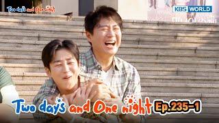 Two Days and One Night 4 : Ep.235-1 | KBS WORLD TV 240728