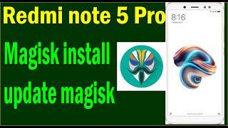 Magisk manager Install redmi note 5 pro | how to install magisk manager redmi note 5 pro | atfe tech