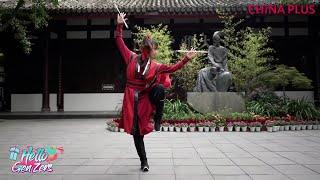 Emei stab, a martial artist's secret weapon