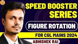 ROTATION OF FIGURE | SPEED BOOSTER SERIES | MATHS MANIA