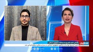 احمد الشرع: ما وارد تهران یا جنوب لبنان نشدیم بلکه وارد شهرها و روستاهای خودمان شدیم