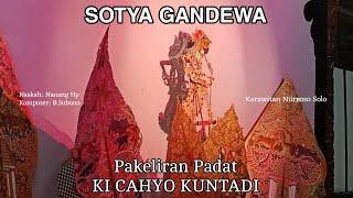 Spesial Pakeliran Padat "SOTYA GANDEWA" || Ki Cahyo Kuntadi