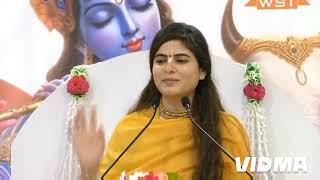 Day4 [Shreemad Bhagwat Katha [Devi Chitralekha Ji [Shnatan Hindu mandir Uk