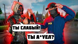 БОРЗЫЙ ЛИДЕР ПРОВОЦИРУЕТ ФСБ и СЛИВАЕТСЯ  АМАЗИНГ РП в GTA CRMP