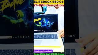 HP EliteBook 850 G6 Intel 8th Gen i7-8550U Quad-Core 16GB RAM, 512GB SSD, 15.6 Full HD 1920 x 1080