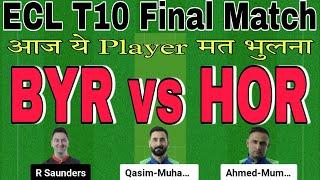 byr vs hor dream11 prediction.byr vs hor t10 dream11 team.byr vs hor dream11 prediction today match