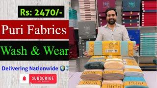Puri fabrics || summer collection’24 | wash and wear #nasirfabrics #summervibes #menswear