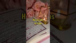 Haram jobs in Islam #short #trending #viral #youtubeshorts