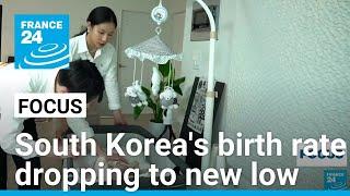 South Korea sets world record with fertility rate dropping to new low • FRANCE 24 English