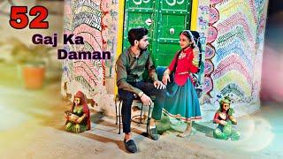 52 GAJ KA DAMAN | RENUKA PANWAR | Trending song ( Cover Video)| Choreography by Deepak Swami