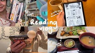 reading vlog  | what I read in a week, BL manga, danmei novels